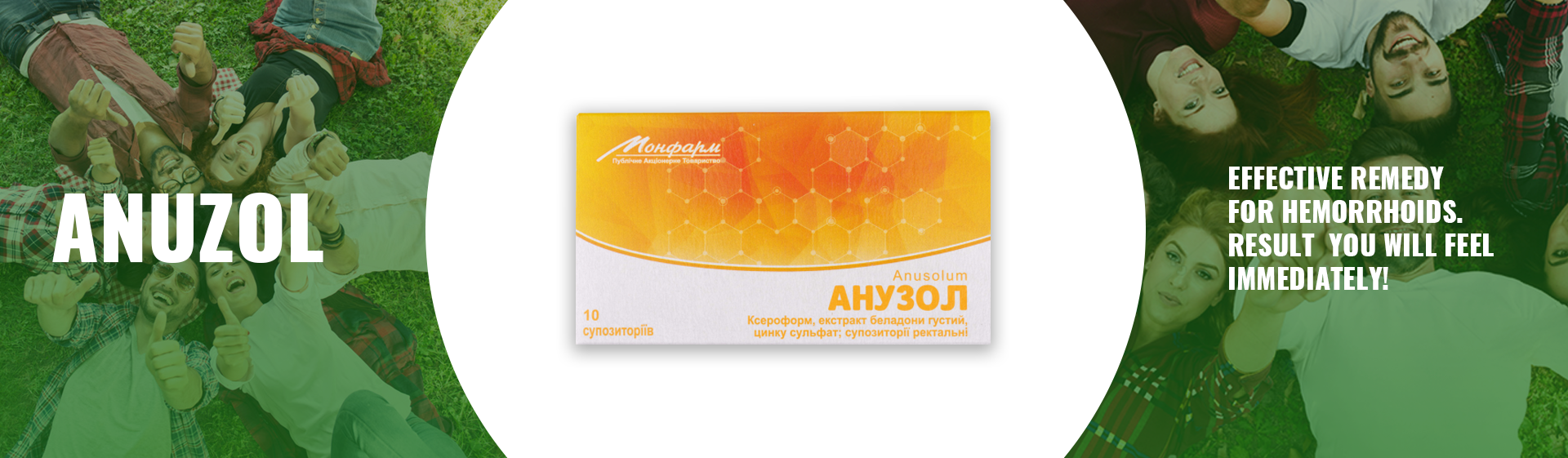 Anuzol