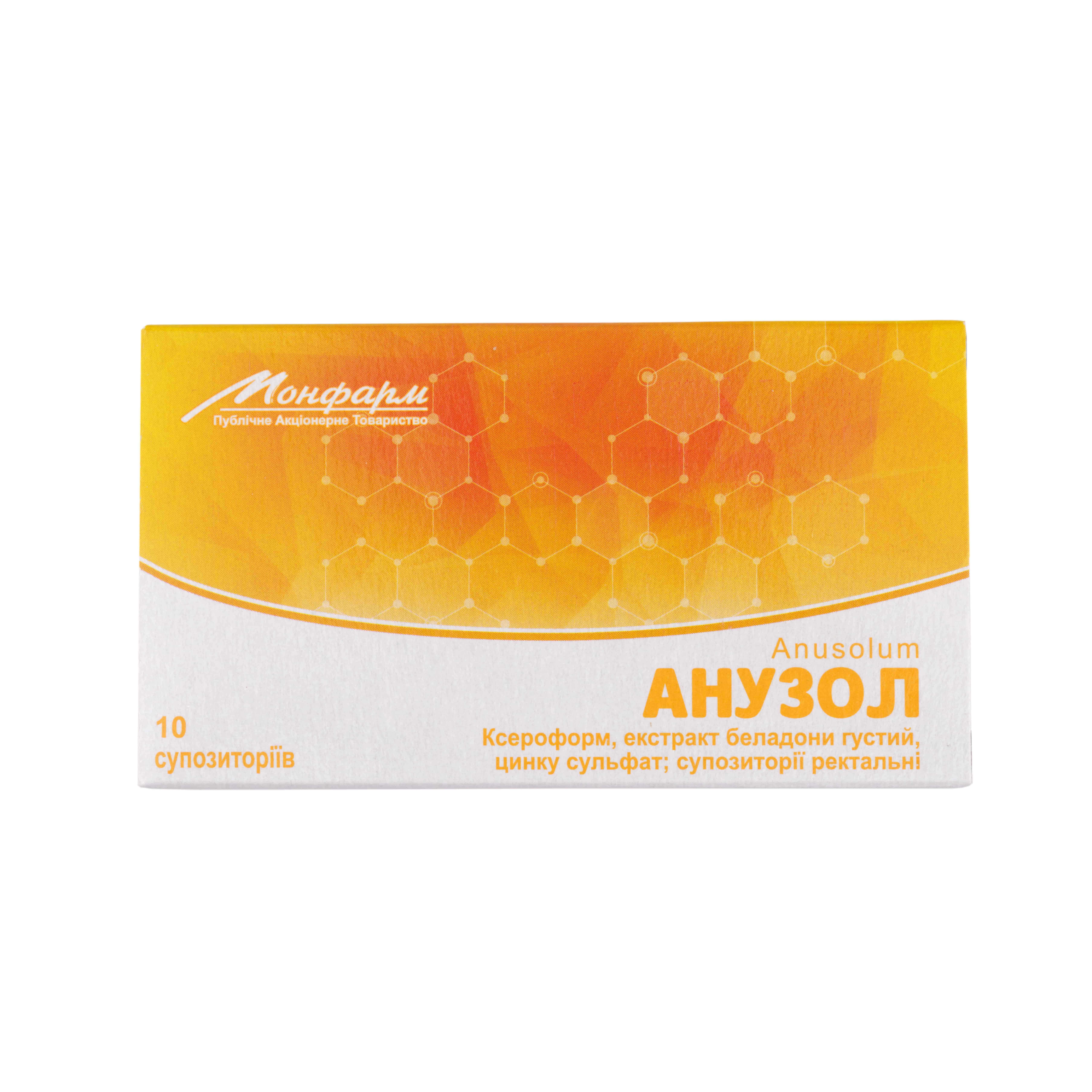 Anuzol