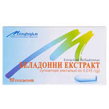 БЕЛАДОННИ ЕКСТРАКТ
