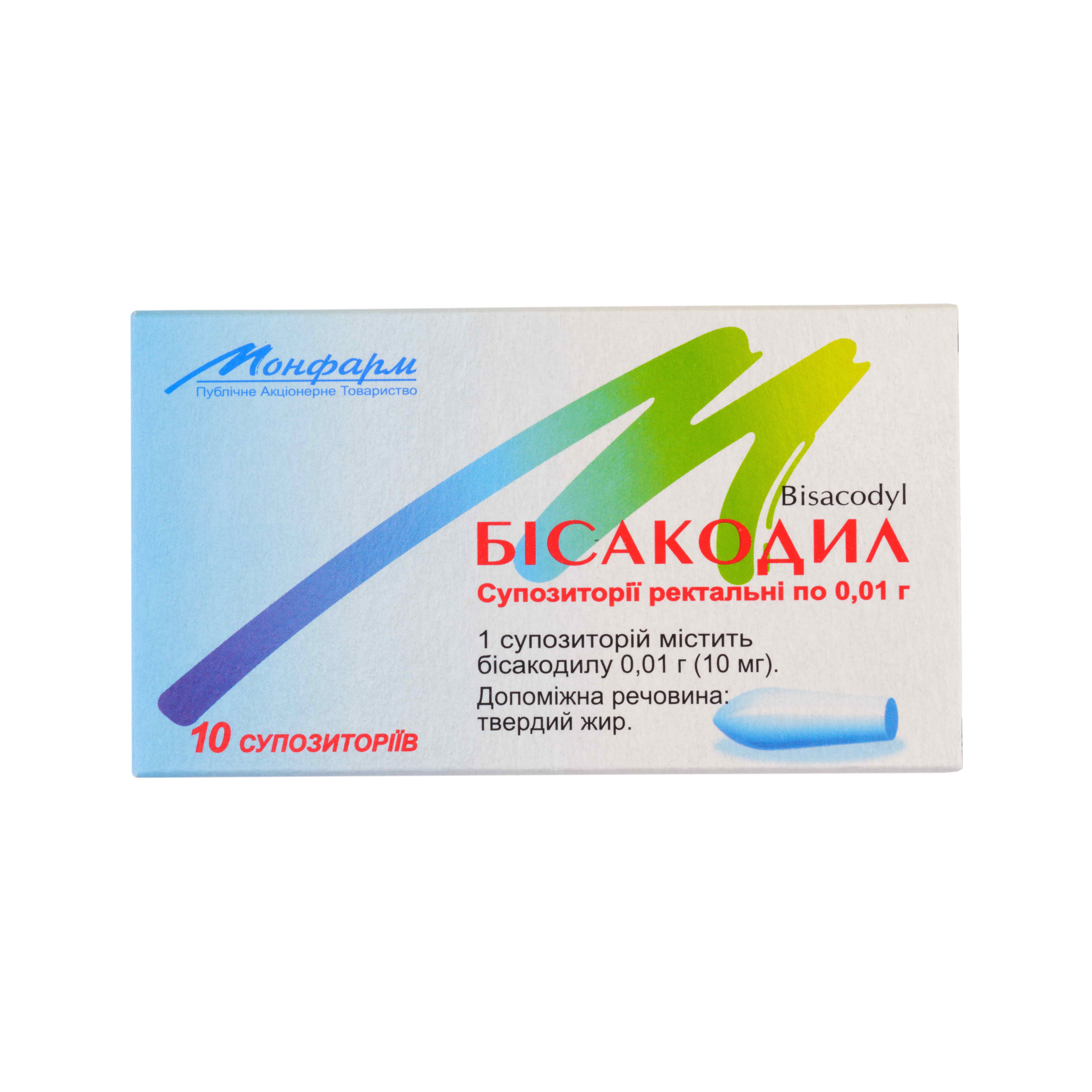 БІСАКОДИЛ