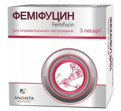 Femifucin