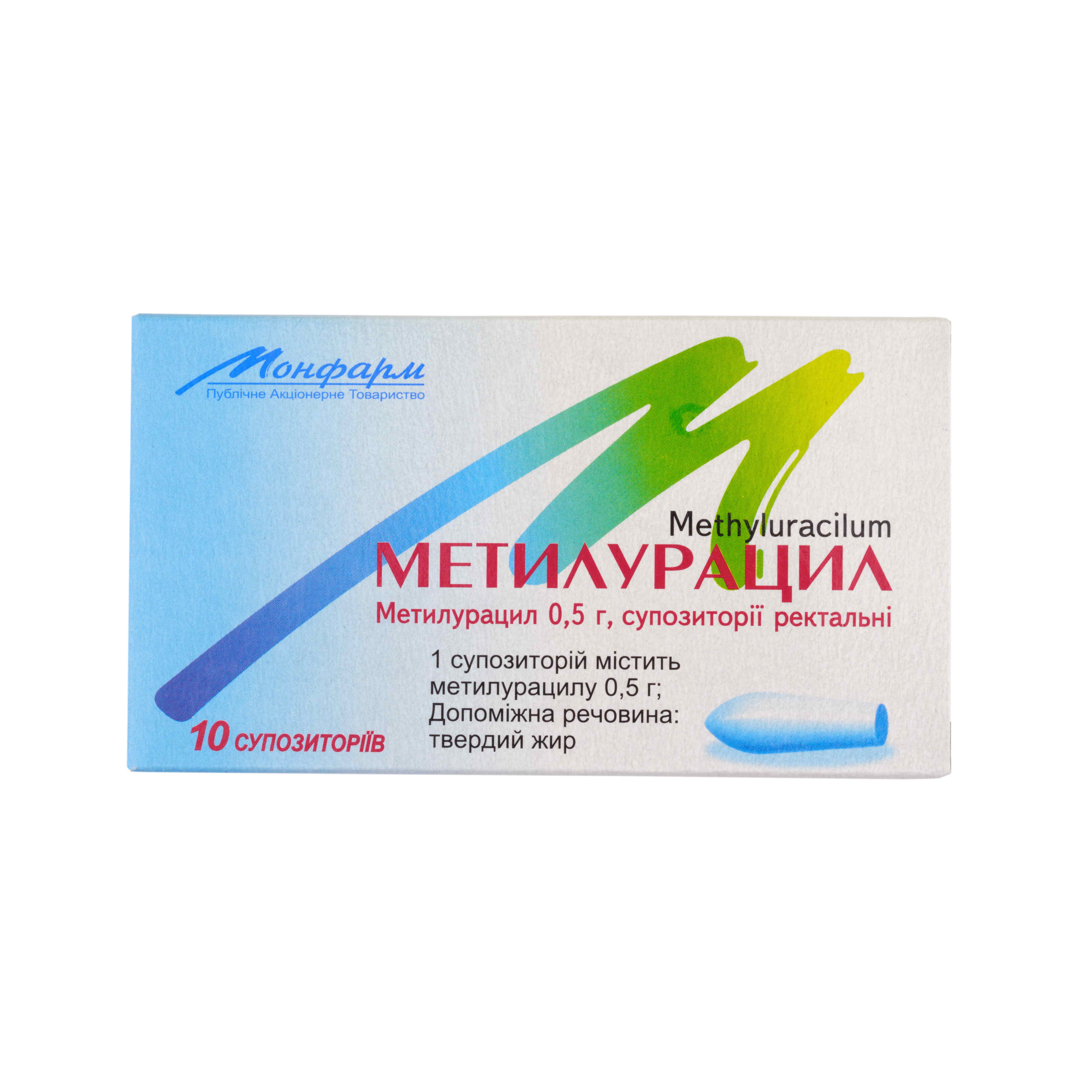 МЕТИЛУРАЦИЛ