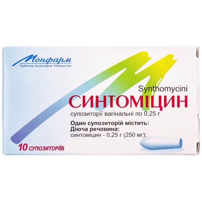 СИНТОМІЦИН