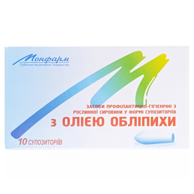 ОБЛІПИХОВІ СУПОЗИТОРІЇ