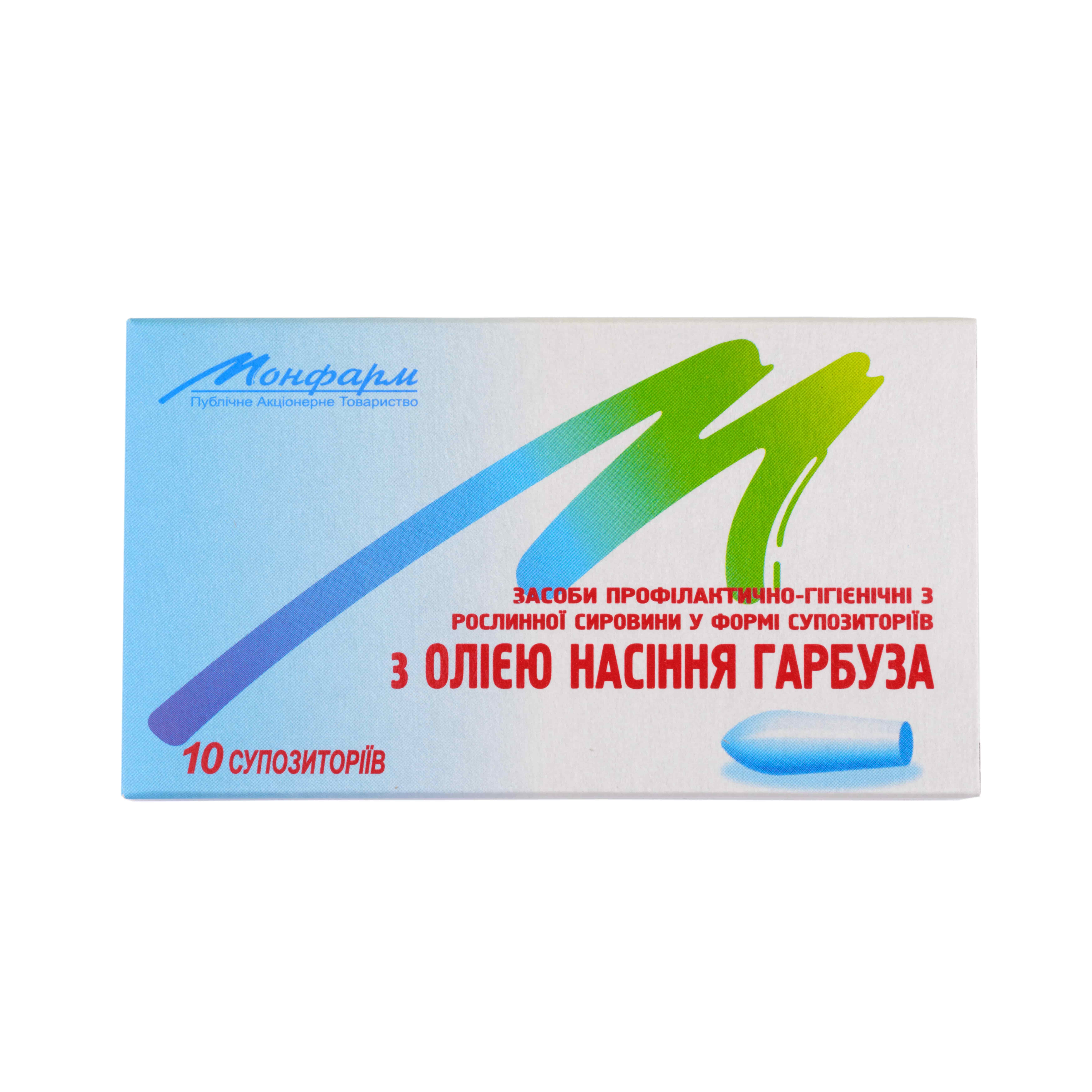 СУПОЗИТОРИИ С МАСЛОМ СЕМЕННЫХ тыквы
